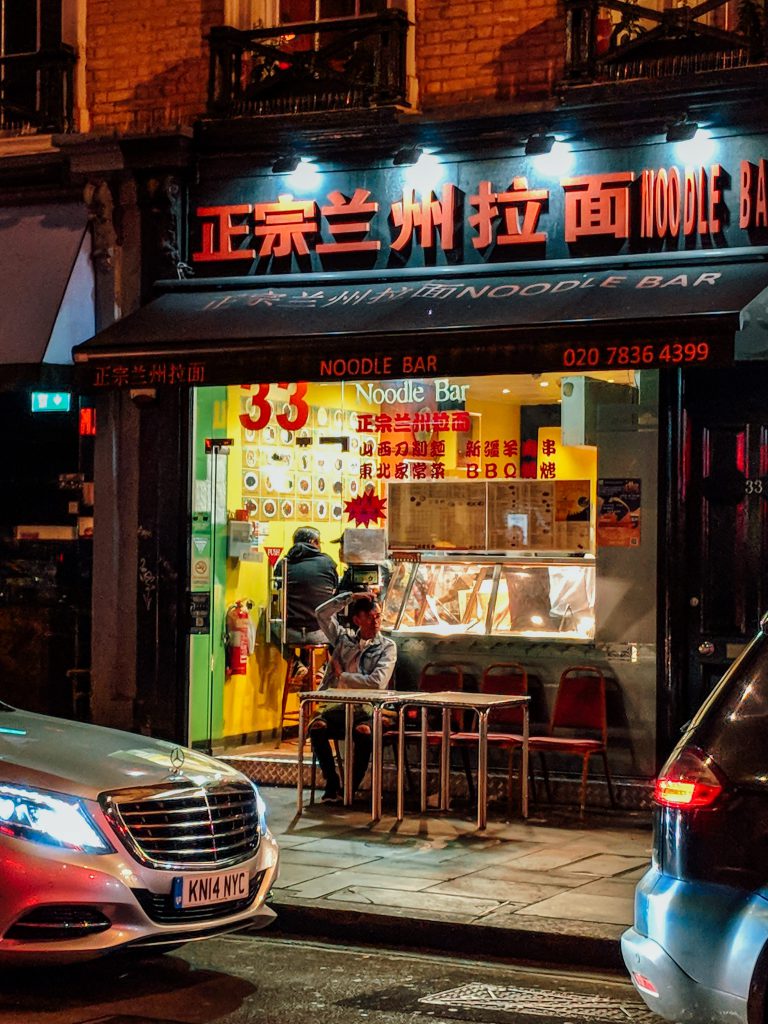 Lanzhou Noodle Bar outside