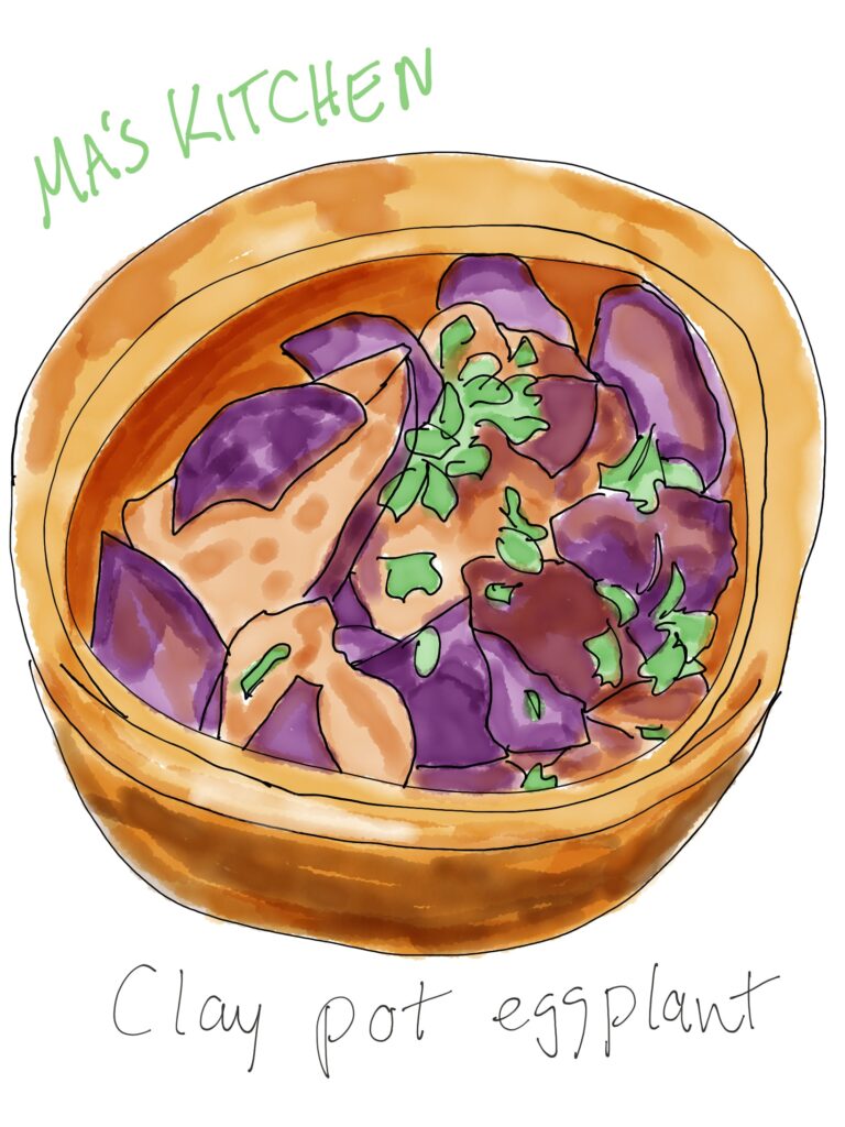 Clay Pot Eggplant from Ma's Kitchen | Illustration: Laura/New Denizen